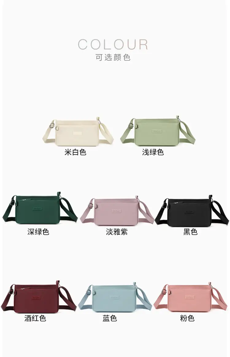 Pink Nylon Crossbody Bag for Women with Multi-Compartment Design — feature 2