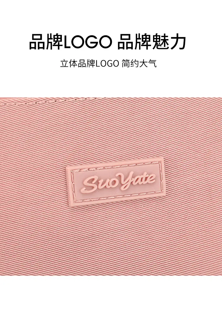 Pink Nylon Crossbody Bag for Women with Multi-Compartment Design — feature 25