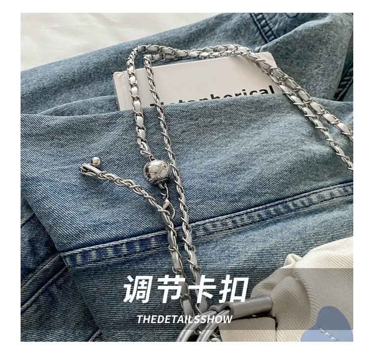 Canvas Drawstring Chain Shoulder Messenger Bag Women — feature 6