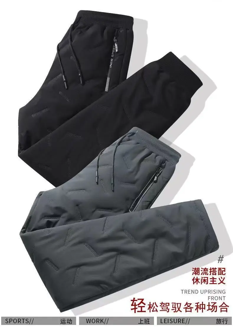 Men's Black Fleece Snow Pants Windproof Warm Plus Size — feature 4