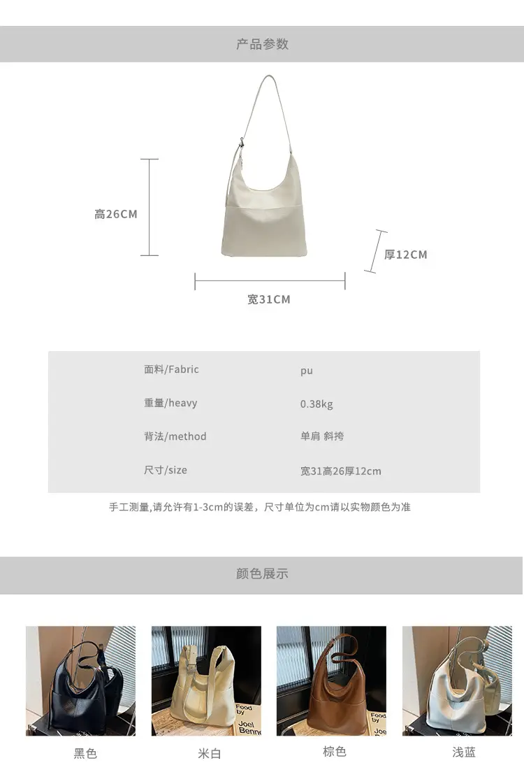2024 New Foreign Style Large Cap Bag for Women — feature 2