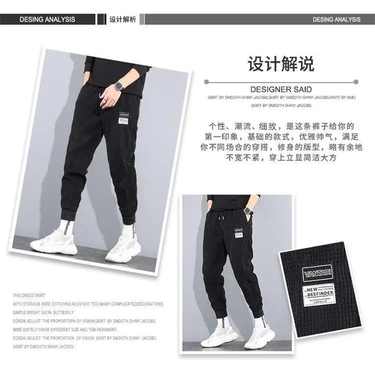 Men Fleece Lined Grey Winter Warm Pants — feature 3