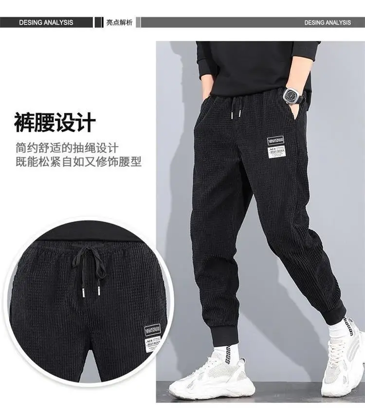 Men Fleece Lined Grey Winter Warm Pants — feature 4