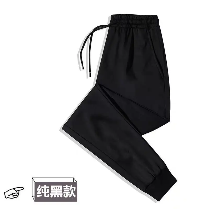 Men Fleece Lined Grey Winter Warm Pants - Image 5