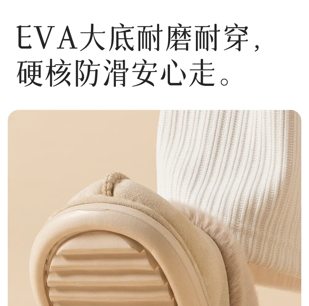 Qingchen 2025 New Winter Suede Floor Mops for Women Fleece-Lined to Heattech Home Indoor Velvet Thick-Soled Non-Slip Cotton Slippers — feature 11