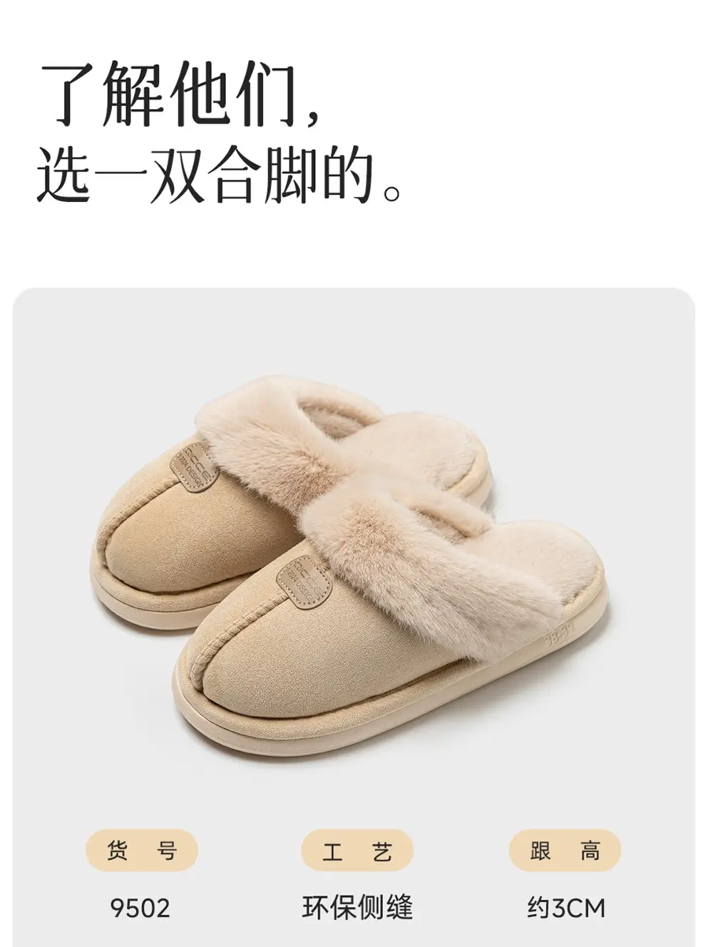 Qingchen 2025 New Winter Suede Floor Mops for Women Fleece-Lined to Heattech Home Indoor Velvet Thick-Soled Non-Slip Cotton Slippers — feature 21