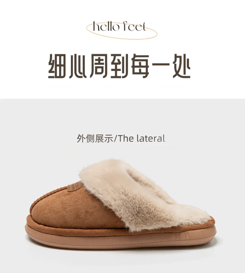Qingchen 2025 New Winter Suede Floor Mops for Women Fleece-Lined to Heattech Home Indoor Velvet Thick-Soled Non-Slip Cotton Slippers — feature 24