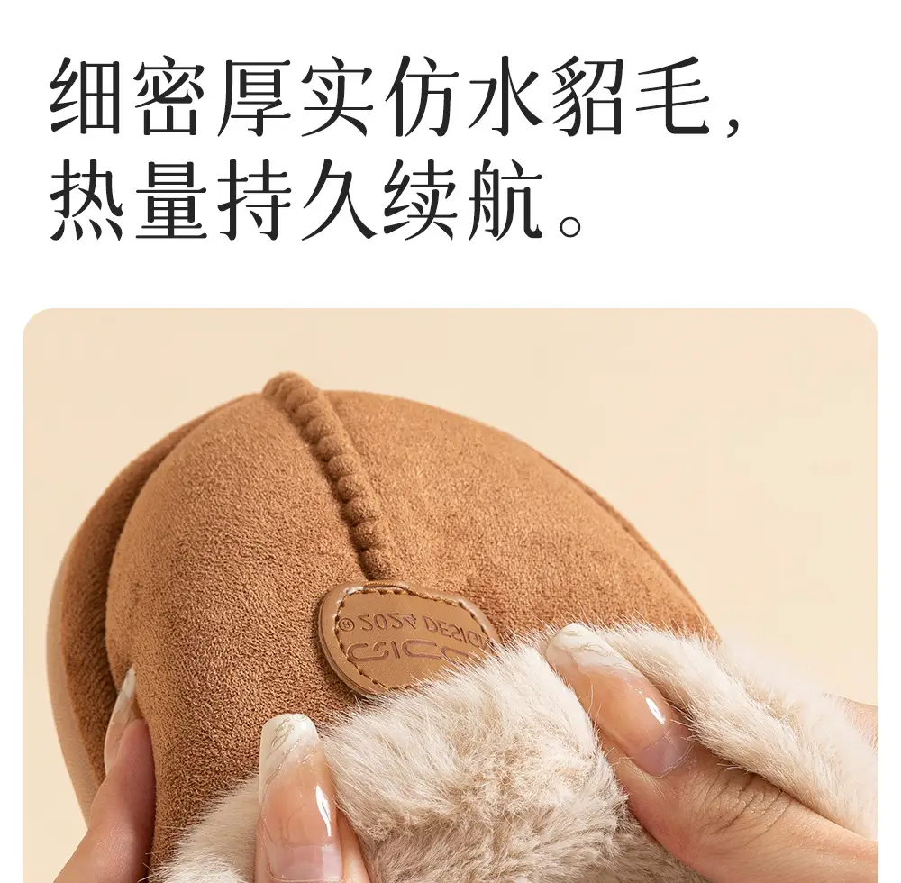 Qingchen 2025 New Winter Suede Floor Mops for Women Fleece-Lined to Heattech Home Indoor Velvet Thick-Soled Non-Slip Cotton Slippers — feature 7