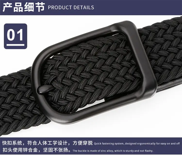 Men's Black Leather Belt with Alloy Buckle — feature 10