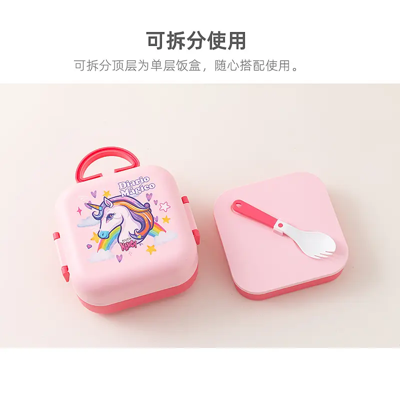 Cartoon Fun Flip-Top Compartment Lunch Box for Students and Children Portable Lunch Box Microwaveable Cute Lunch Box
