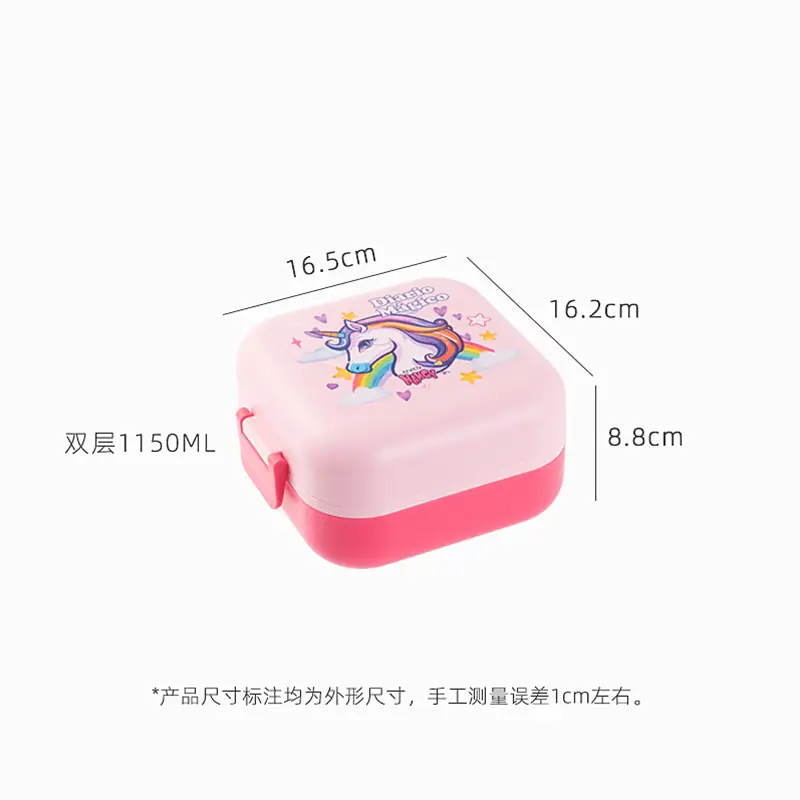 Cartoon Fun Flip-Top Compartment Lunch Box for Students and Children Portable Lunch Box Microwaveable Cute Lunch Box