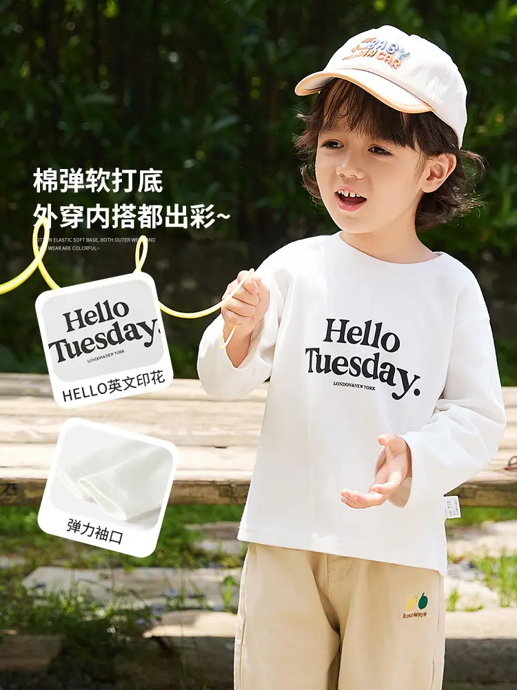 Hello Tuesda White Long Sleeve T-Shirt for Boys