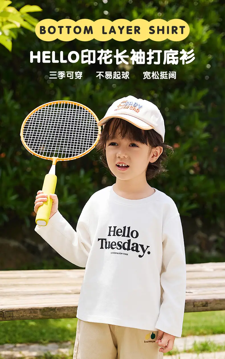Hello Tuesda White Long Sleeve T-Shirt for Boys — feature 1