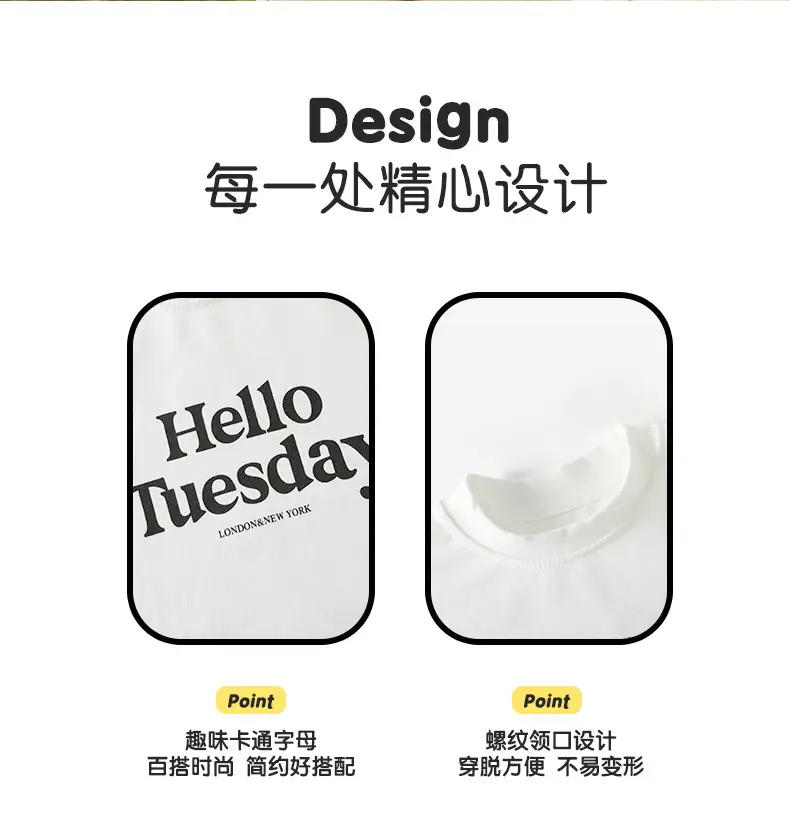 Hello Tuesda White Long Sleeve T-Shirt for Boys — feature 2