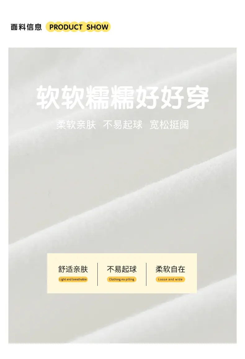 Hello Tuesda White Long Sleeve T-Shirt for Boys — feature 3