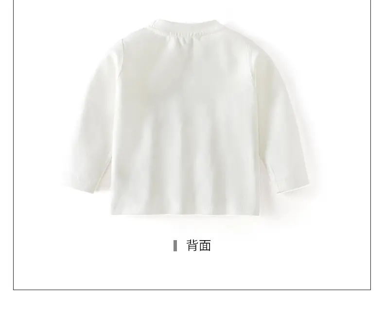 Hello Tuesda White Long Sleeve T-Shirt for Boys — feature 7