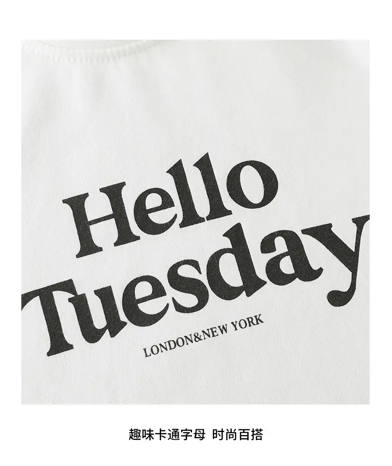 Hello Tuesda White Long Sleeve T-Shirt for Boys — feature 9