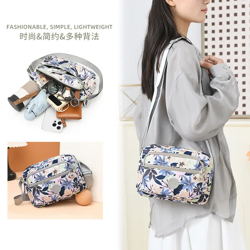 Women Floral Crossbody Bag Large Capacity Yellow