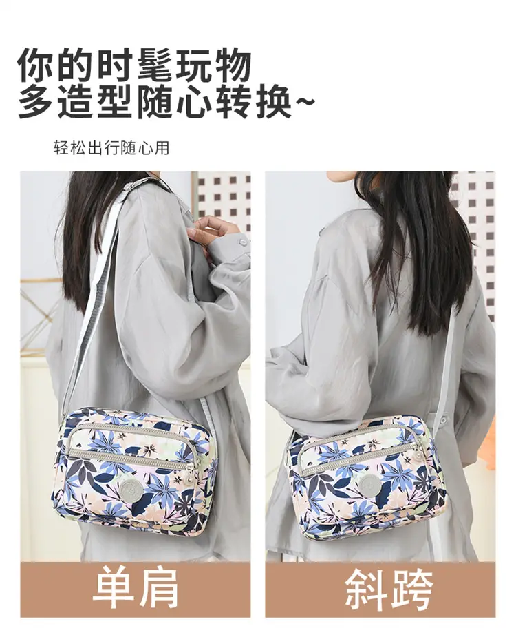 Women Floral Crossbody Bag Large Capacity Yellow — feature 1