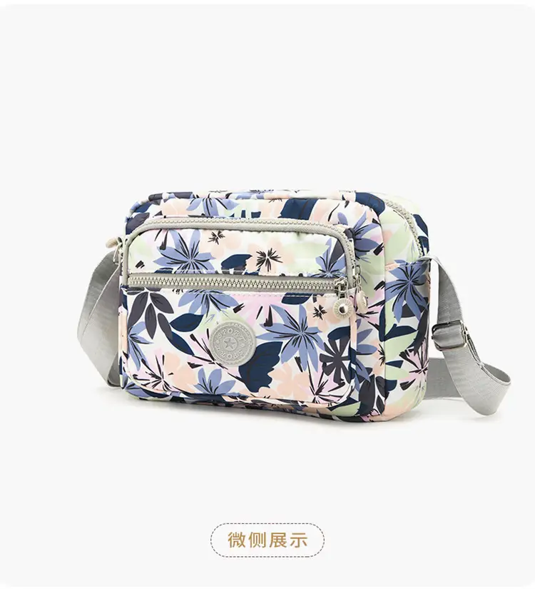 Women Floral Crossbody Bag Large Capacity Yellow — feature 15