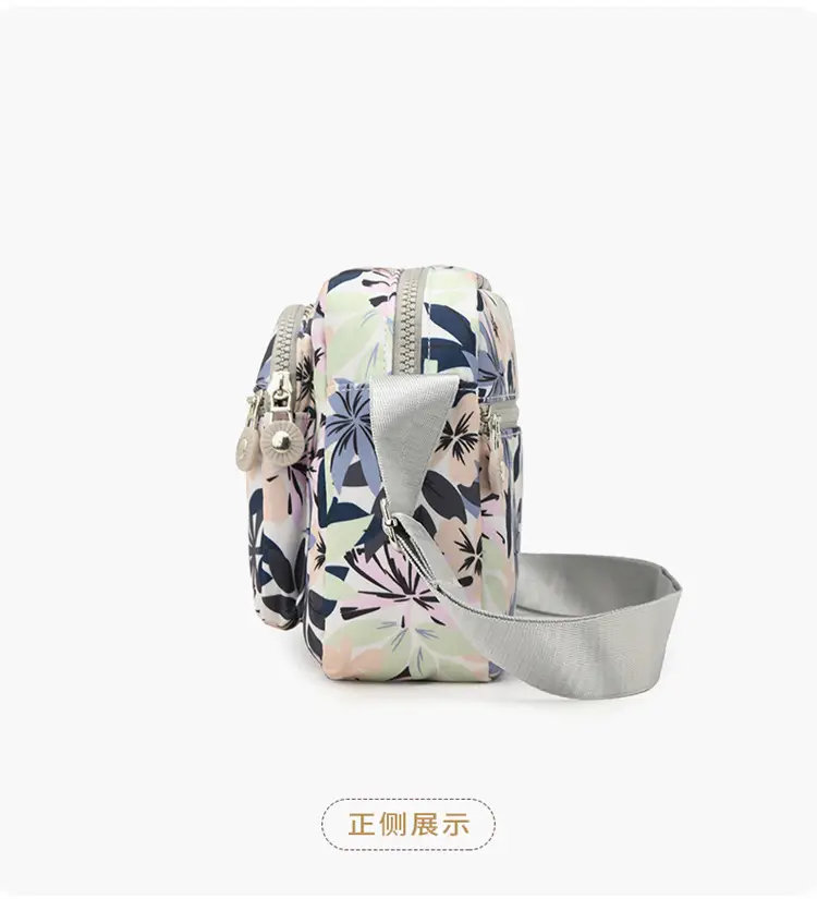 Women Floral Crossbody Bag Large Capacity Yellow — feature 16