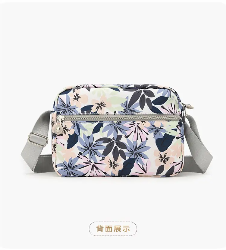 Women Floral Crossbody Bag Large Capacity Yellow — feature 17