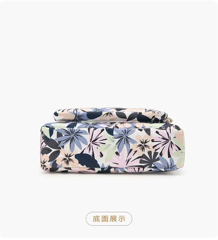 Women Floral Crossbody Bag Large Capacity Yellow — feature 18
