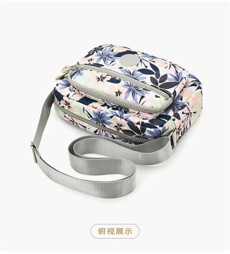 Women Floral Crossbody Bag Large Capacity Yellow — feature 19