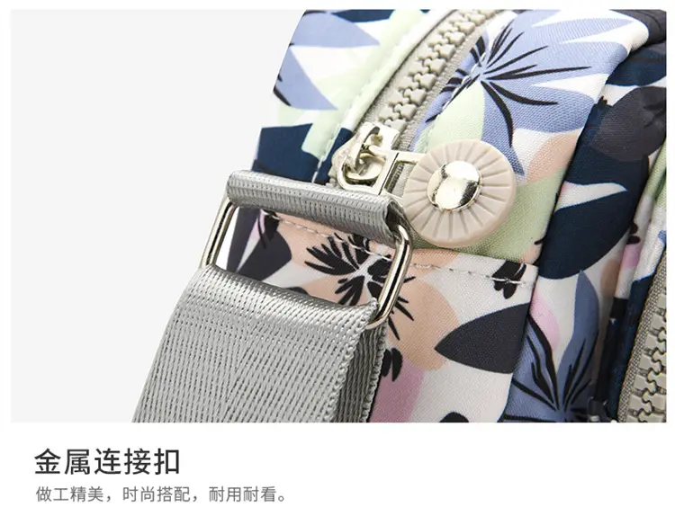 Women Floral Crossbody Bag Large Capacity Yellow — feature 22