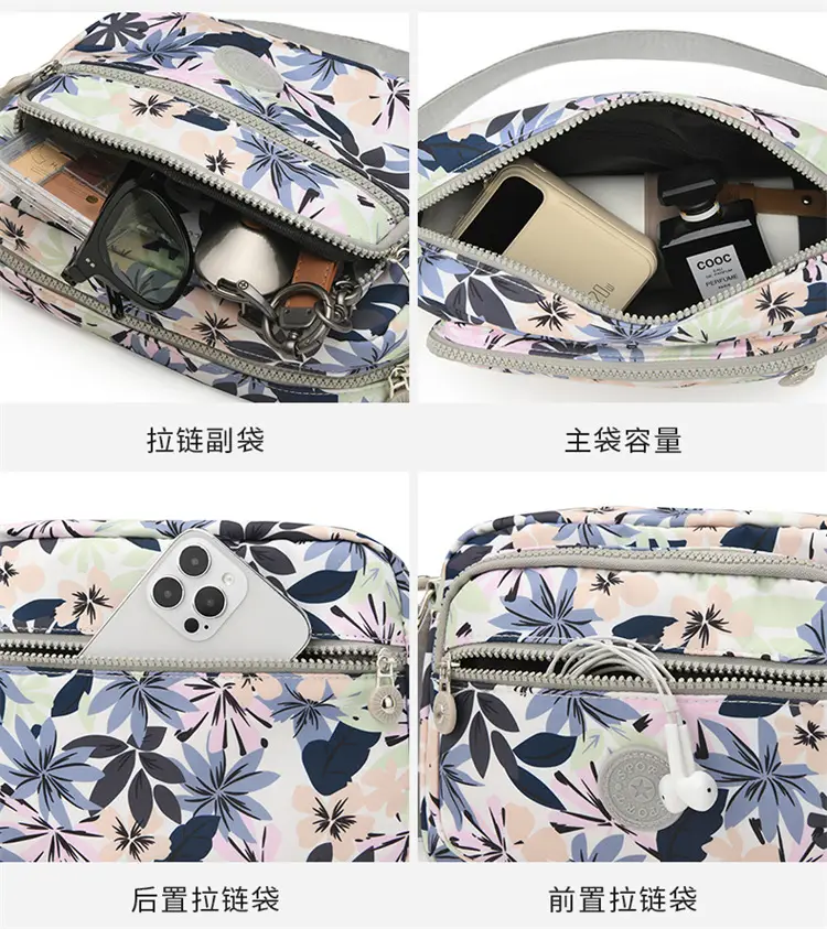 Women Floral Crossbody Bag Large Capacity Yellow — feature 5