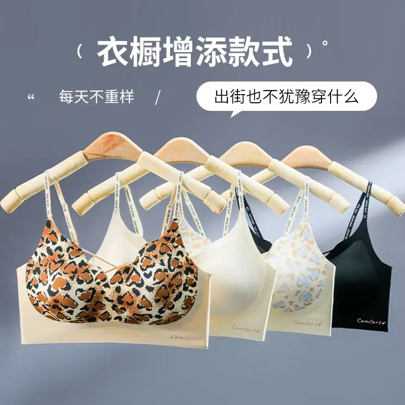 Leopard Print No Steel Ring Underwear Women - Image 6