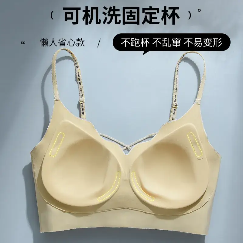 Leopard Print No Steel Ring Underwear Women - Image 7