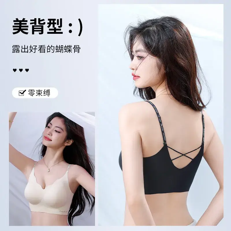 Leopard Print No Steel Ring Underwear Women - Image 8