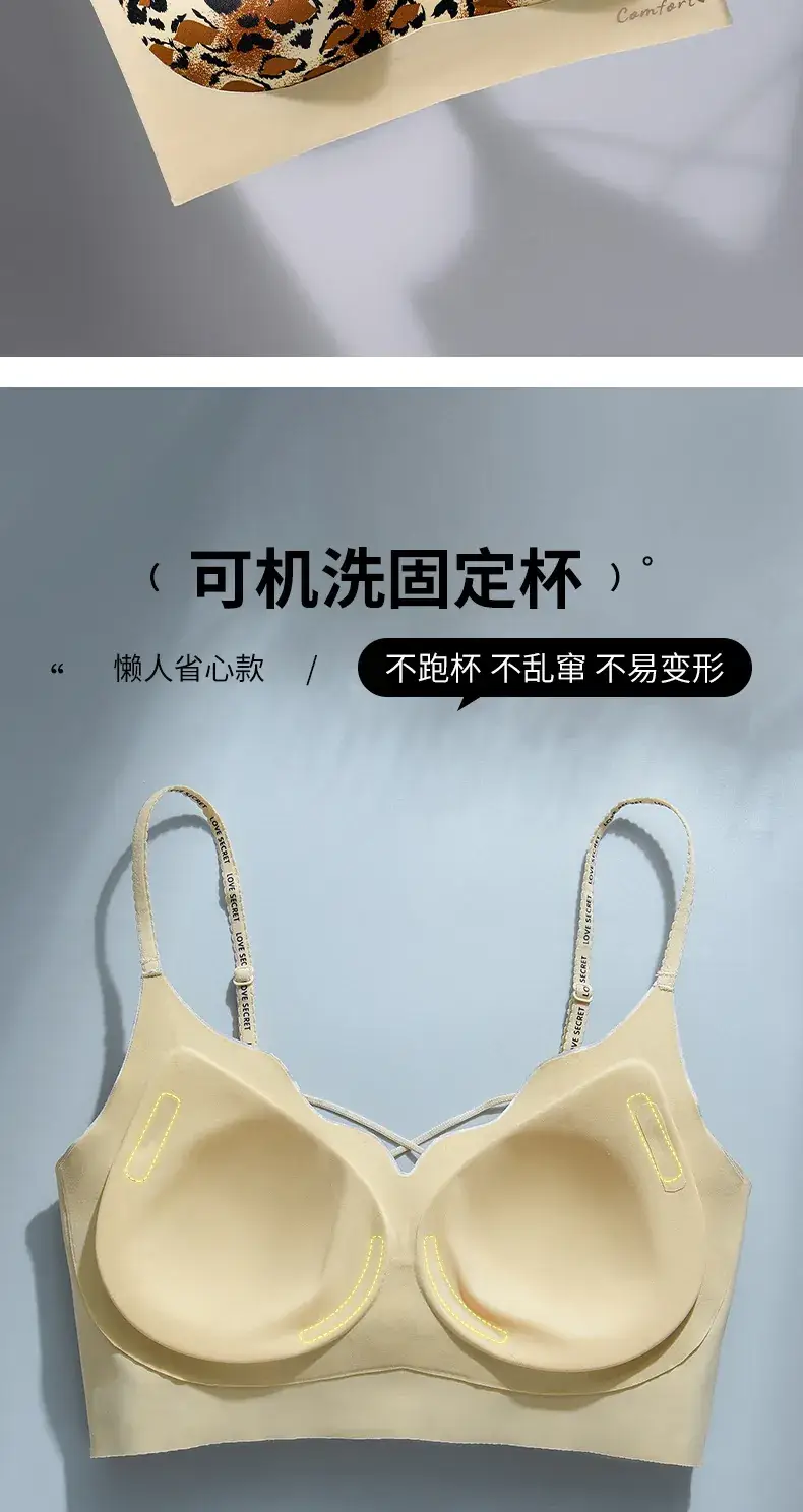 Leopard Print No Steel Ring Underwear Women — feature 10