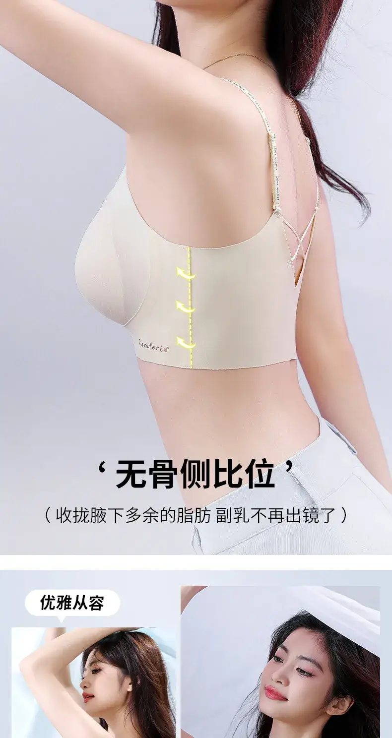 Leopard Print No Steel Ring Underwear Women — feature 12