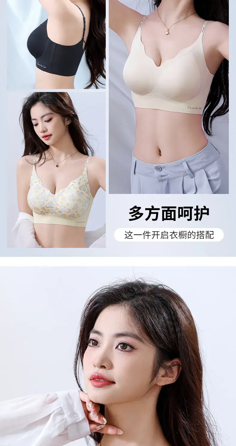 Leopard Print No Steel Ring Underwear Women — feature 13