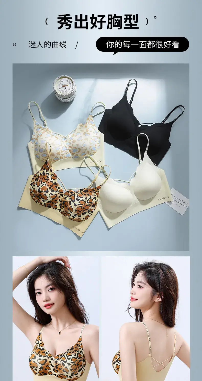 Leopard Print No Steel Ring Underwear Women — feature 19