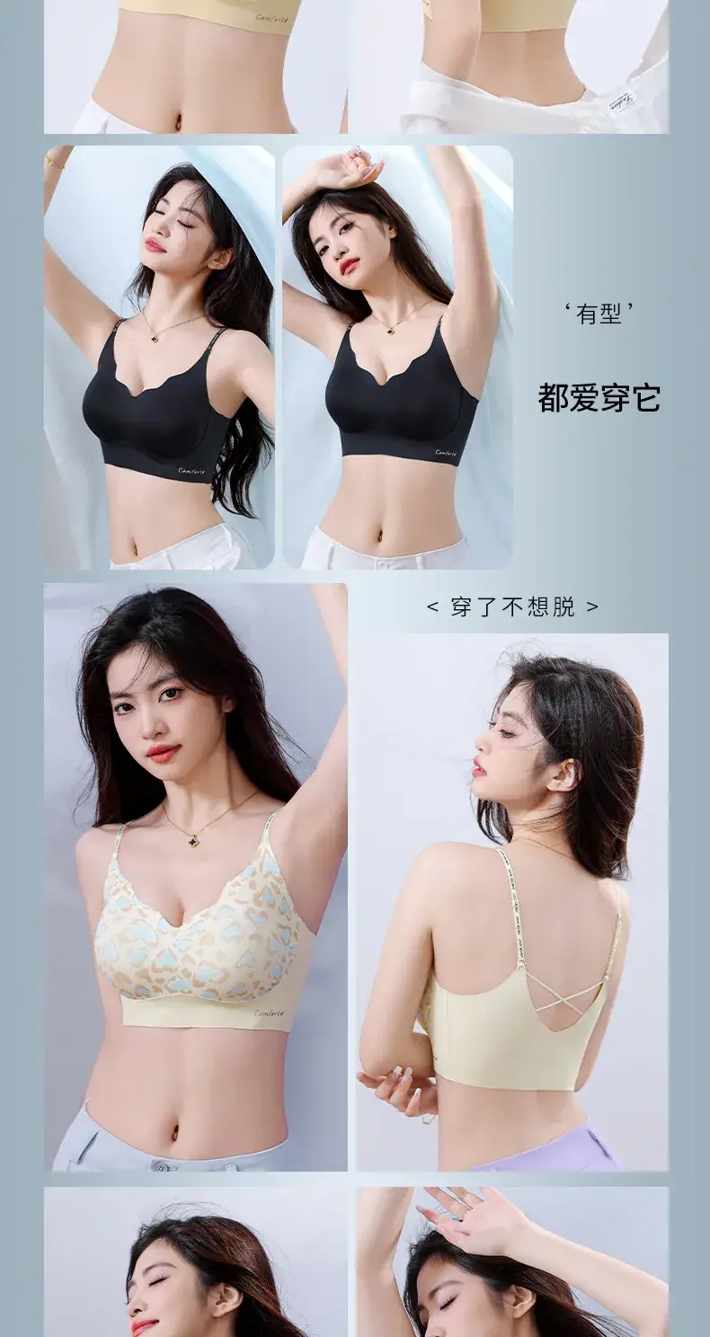 Leopard Print No Steel Ring Underwear Women — feature 20