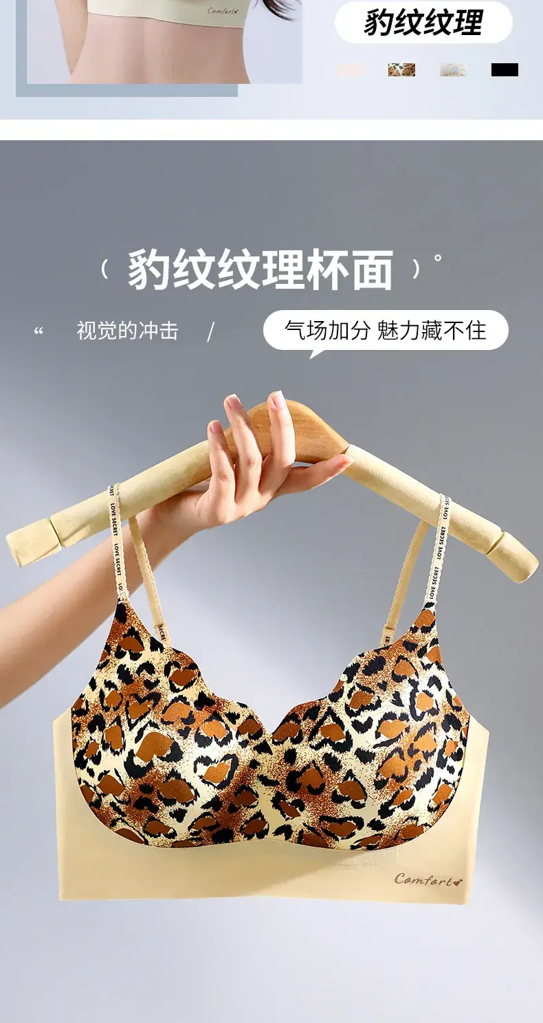 Leopard Print No Steel Ring Underwear Women — feature 4