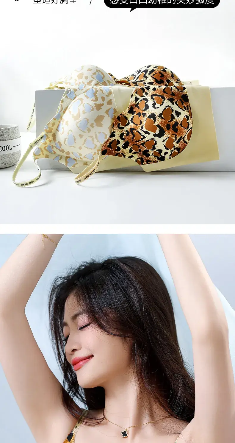Leopard Print No Steel Ring Underwear Women — feature 6