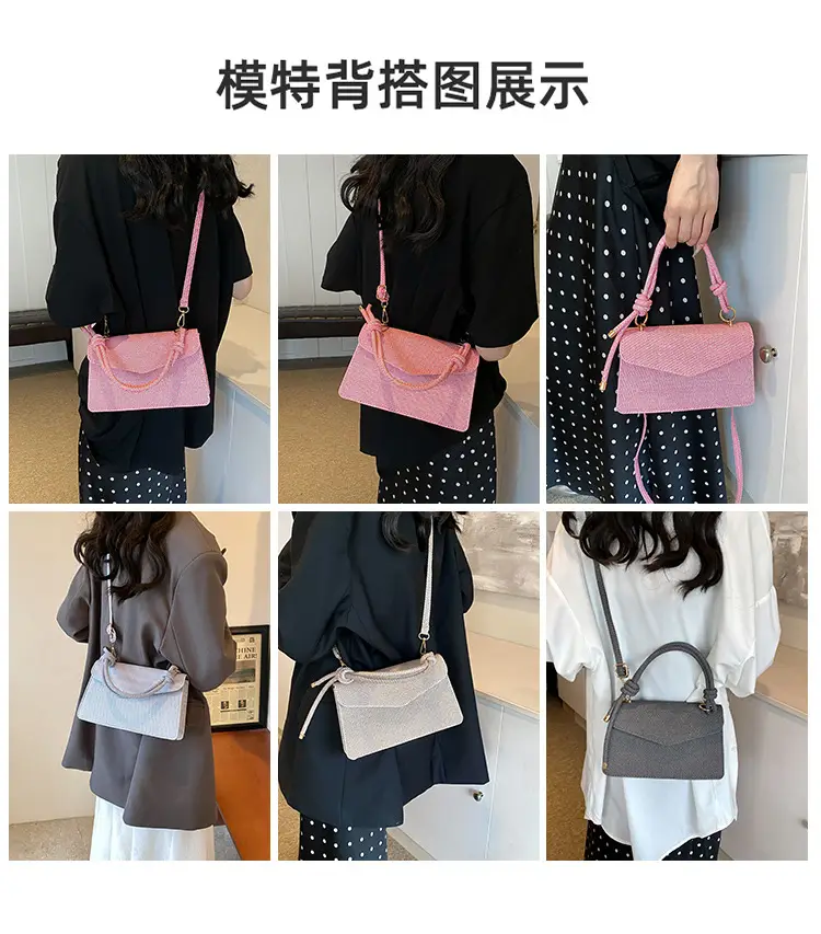 Women's Vintage Texture Shoulder Crossbody Bags 2024 — feature 2