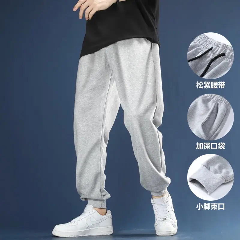 Men's Grey Loosen Sweatpants with Lace Lining - Image 5