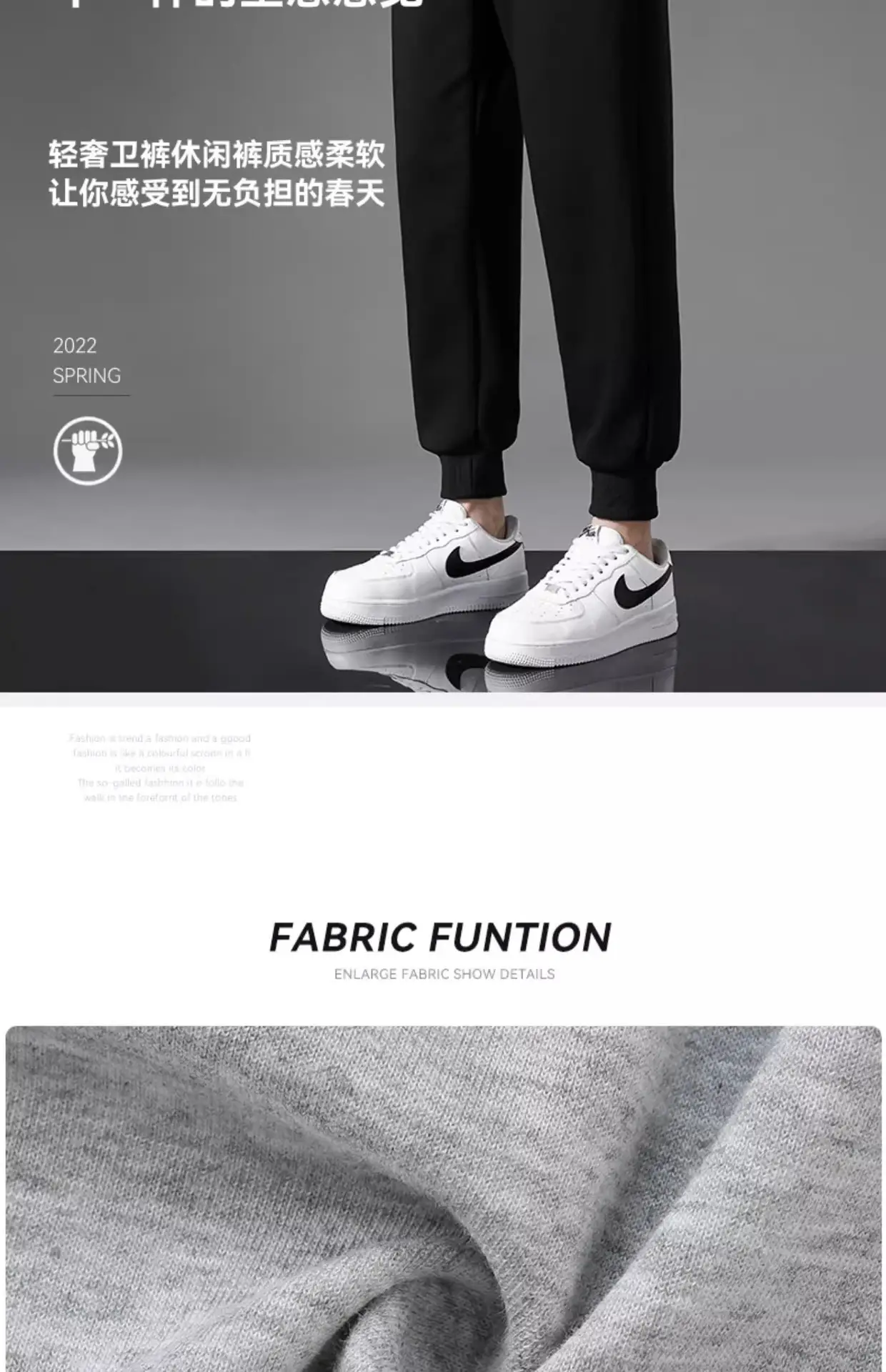Men's Grey Loosen Sweatpants with Lace Lining — feature 2