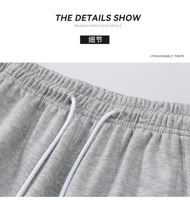 Men's Grey Loosen Sweatpants with Lace Lining — feature 9