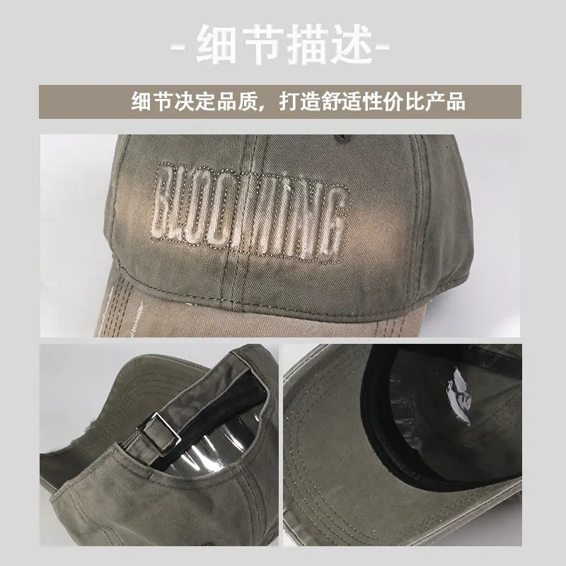 Women Baseball Cap with "Blooming" Logo, 17cm Height, 15cm Width — feature 11