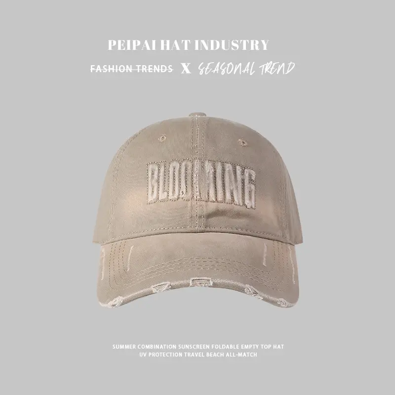 Women Baseball Cap with "Blooming" Logo, 17cm Height, 15cm Width — feature 7