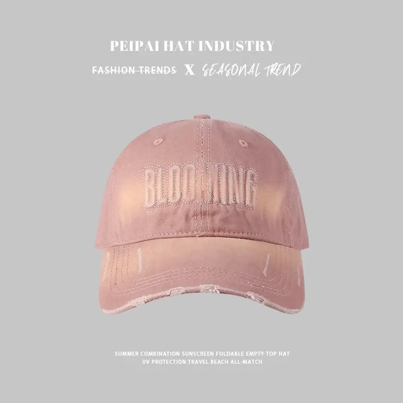 Women Baseball Cap with "Blooming" Logo, 17cm Height, 15cm Width — feature 8