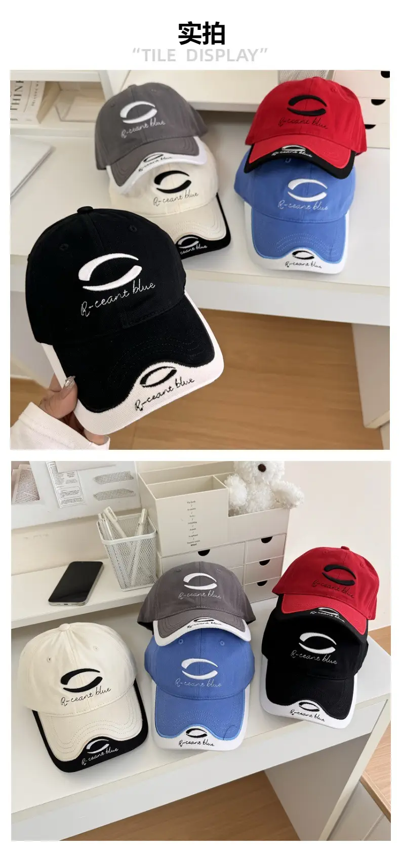 Blue Resine Kiss Cap for Girls Boys — feature 2