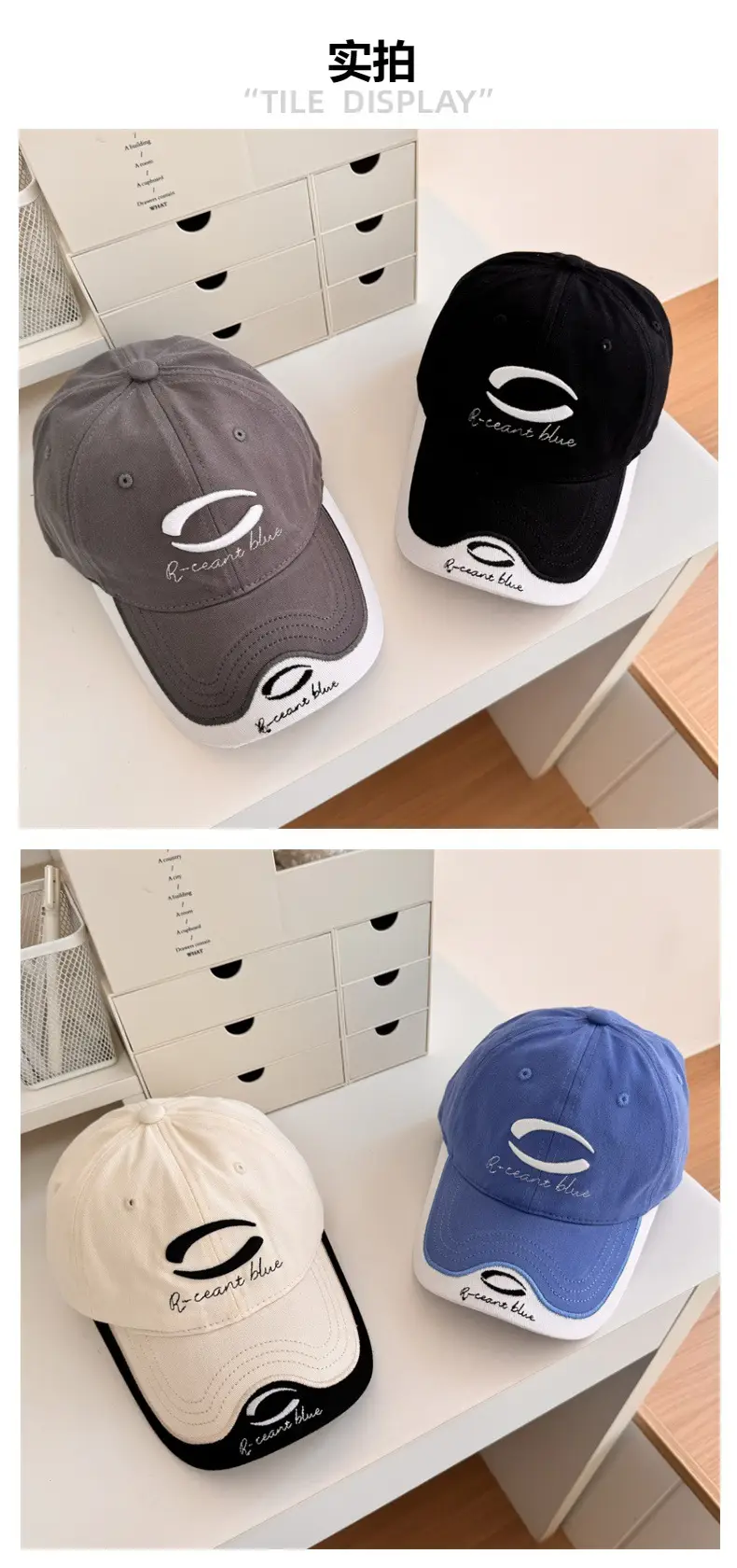 Blue Resine Kiss Cap for Girls Boys — feature 3