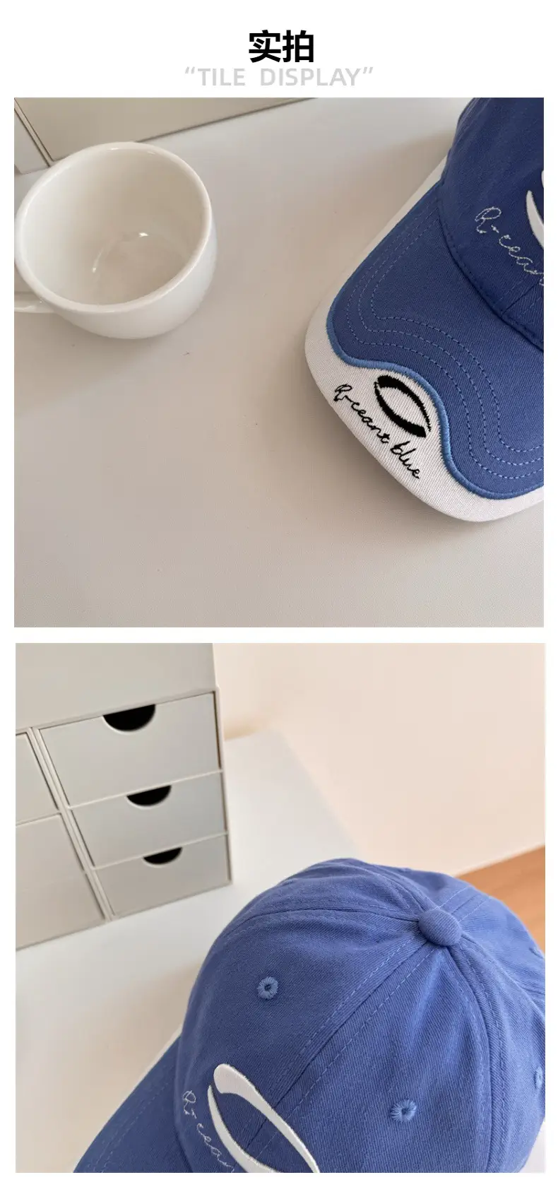 Blue Resine Kiss Cap for Girls Boys — feature 4